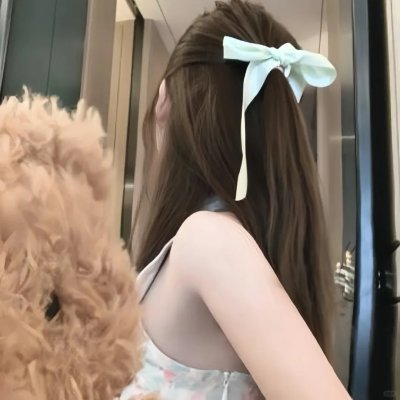 异种